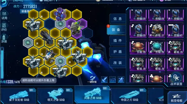 �����Ӷ���2025�ٷ�����v1.61 ��׿���ͼ