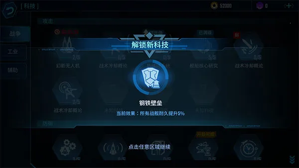 �����Ӷ���2025�ٷ�����v1.61 ��׿���ͼ