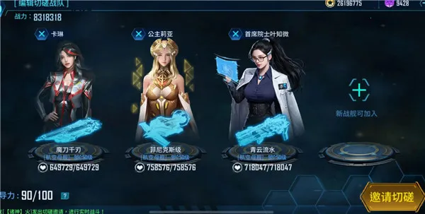 �����Ӷ���2025�ٷ�����