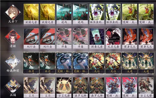 ����ʦ������2025�ٷ�����