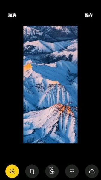 С���Դ����2025���°汾v4.2.0.6-ai ��׿���ͼ