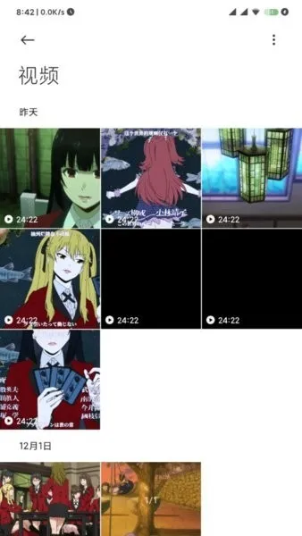 С���Դ����2025���°汾v4.2.0.6-ai ��׿���ͼ