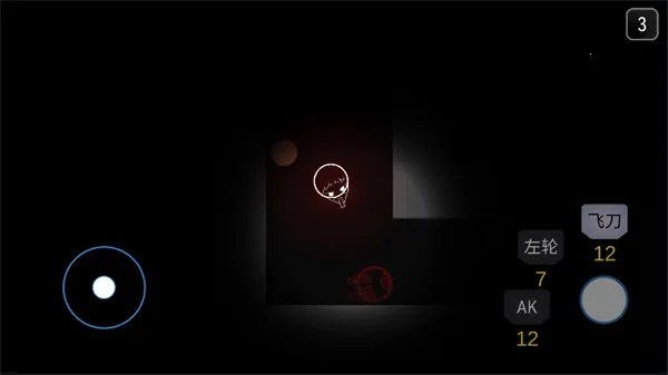 ����֮��(��ʬ���ð����Ϸ)v1.3 �ֻ����ͼ