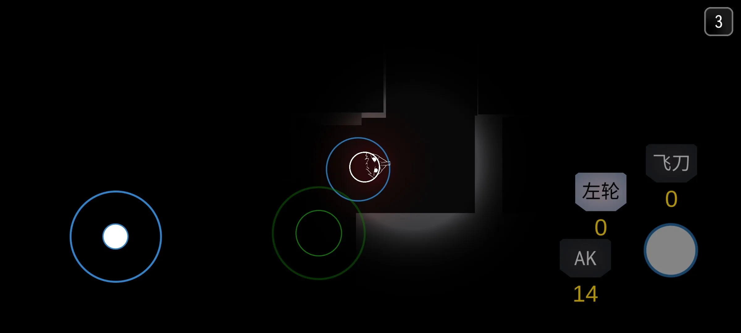 ����֮��(��ʬ���ð����Ϸ)v1.3 �ֻ����ͼ