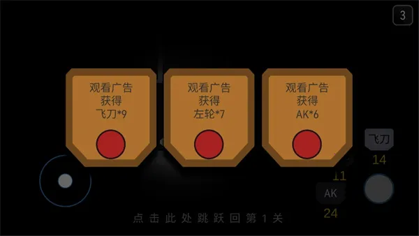 死亡之声(僵尸射击冒险游戏) 死亡之声(僵尸射击冒险游戏)