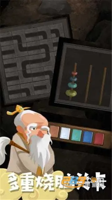 ��ʿ�����ð��2025�ٷ�����v1.0.0 �ֻ����ͼ