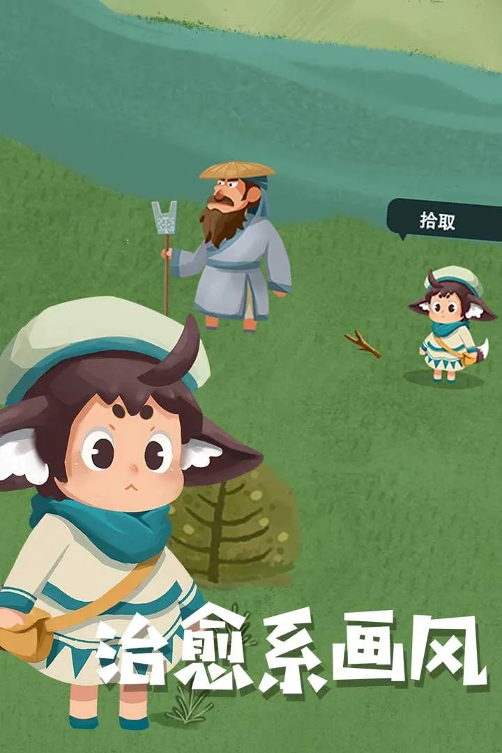 ��ʿ�����ð��2025�ٷ�����v1.0.0 �ֻ����ͼ