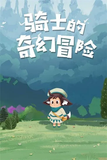 ��ʿ�����ð��2025�ٷ�����v1.0.0 �ֻ����ͼ