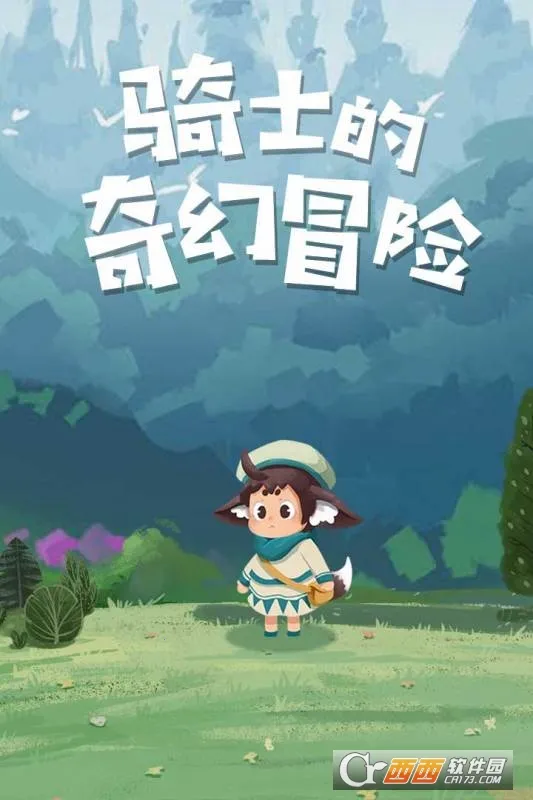 ��ʿ�����ð��2025�ٷ�����