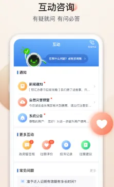 �������������(�������������)