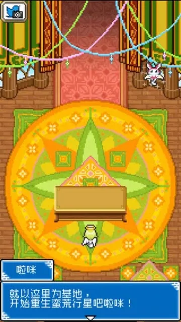 �����������ǰ�׿���ֻ���v1.4.2 �ֻ����ͼ