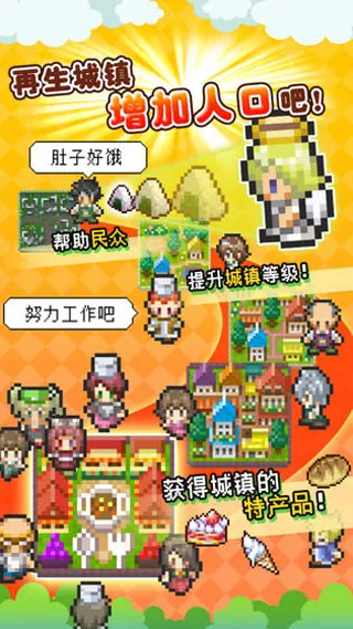 �����������ǰ�׿���ֻ���v1.4.2 �ֻ����ͼ