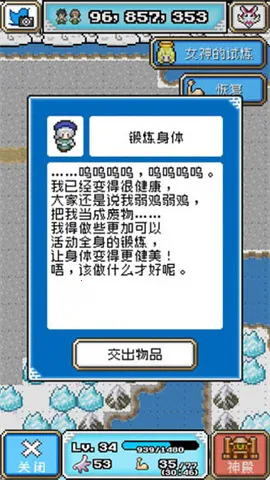 �����������ǰ�׿���ֻ���