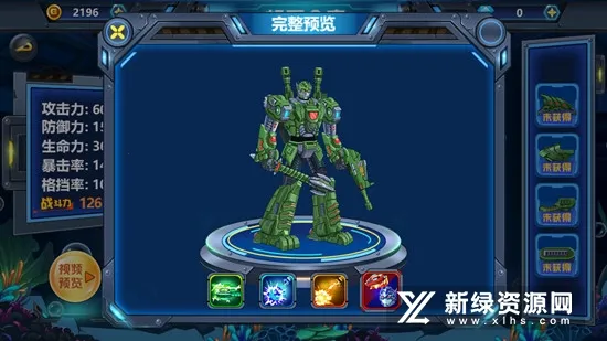 ��������4���ħ(���׶Կ���Ϸ)v1.0.10 ��Ѱ��ͼ