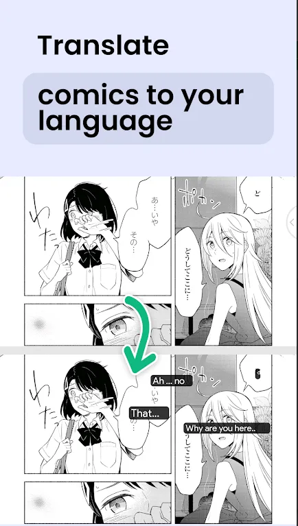 ˲��(ʵʱ��������)v6.9.00 �ٷ������ͼ