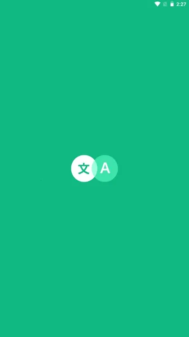 ˲��(ʵʱ��������)v6.9.00 �ٷ������ͼ