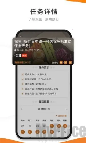 ��̽2025�ٷ����°汾