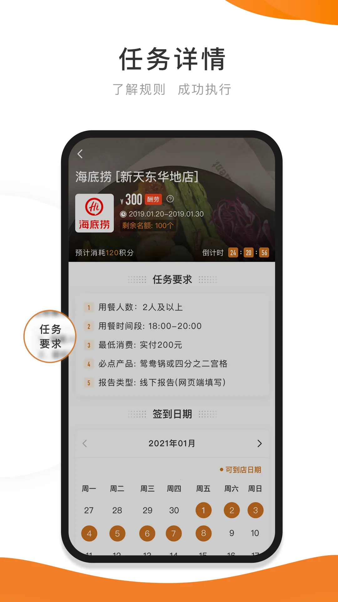 ��̽2025�ٷ����°汾v6.2.3 ��׿���ͼ