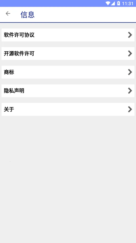 Epson Printer Finder��׿���ֻ���v1.6.0 �ֻ����ͼ