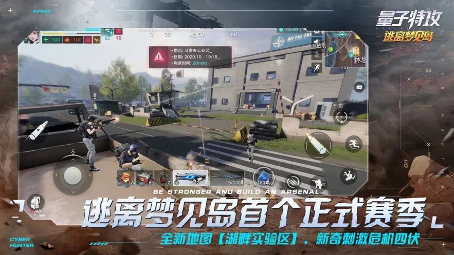 �����ع�2025���°汾v0.100.556 �ֻ����ͼ