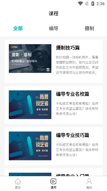 ���ĳ�2025�ٷ�����