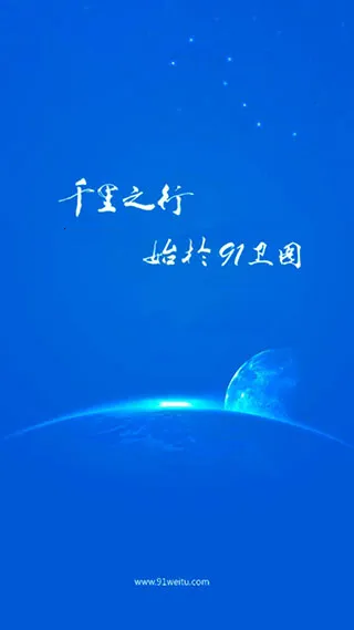 ȫ��������2025���°汾v3.9.4 �ٷ������ͼ