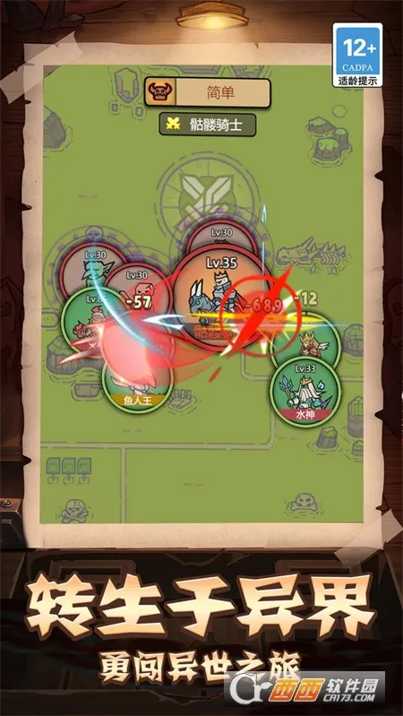 �������������ֲ�(ð�մ������)v1.0.0 ��Ѱ��ͼ