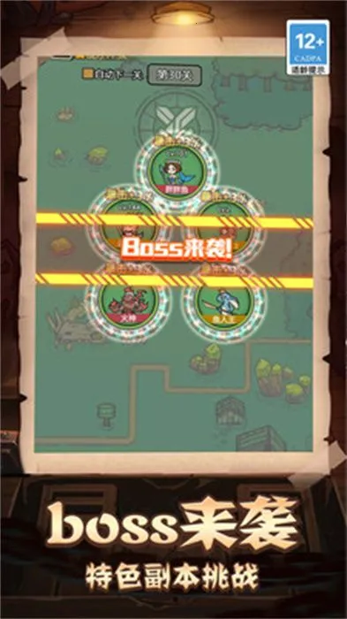 �������������ֲ�(ð�մ������)