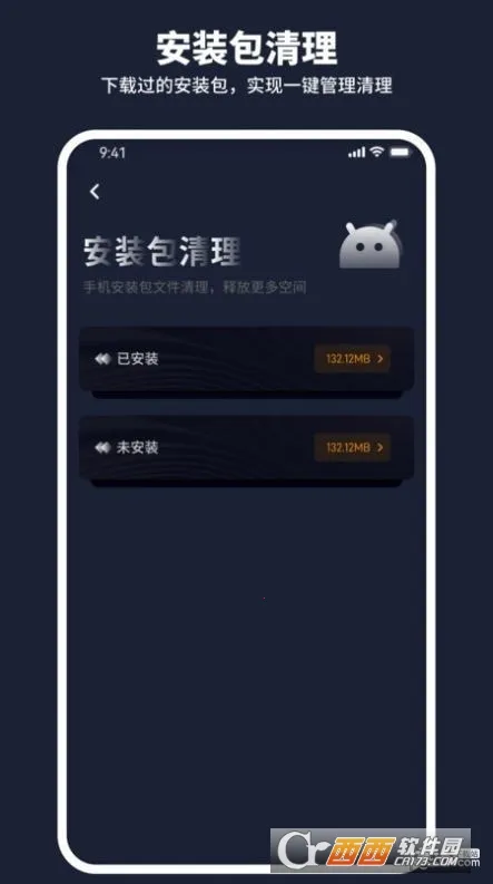 ��ţ�����ܼ�(�ֻ���������)v1.0.0 �ֻ����ͼ