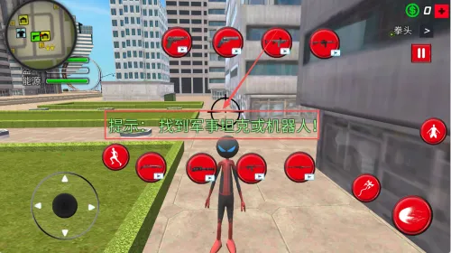 ����˶���Ӣ��(����˶�����Ϸ)