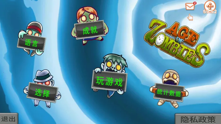 ��ʬʱ��2025���ذ�װ