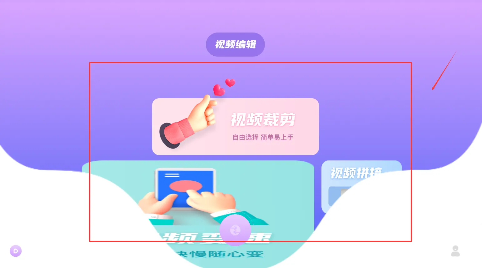 ѩ����Ƶ(��Ƶ��������)