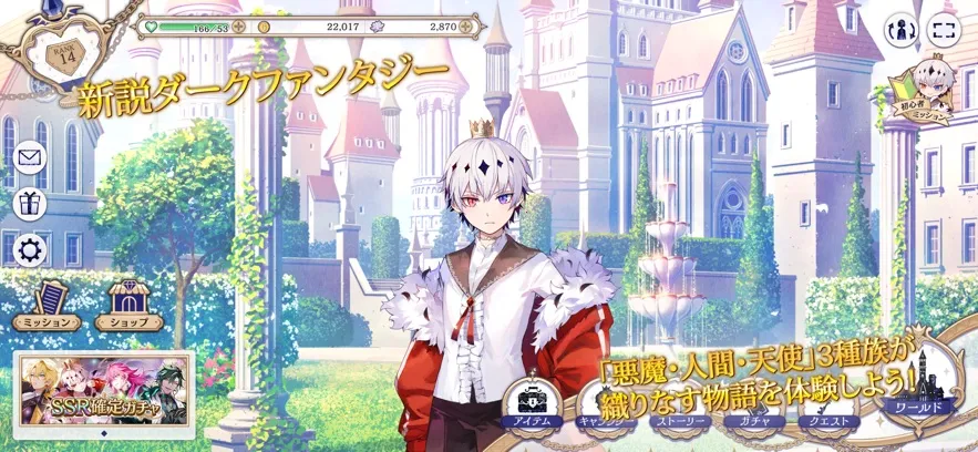 ��ħ����������ľż(��ɫ����ð������)v1.0.0 �ֻ����ͼ