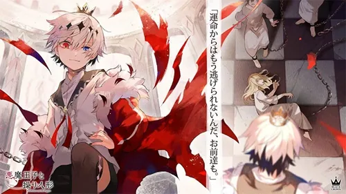 ��ħ����������ľż(��ɫ����ð������)v1.0.0 �ֻ����ͼ