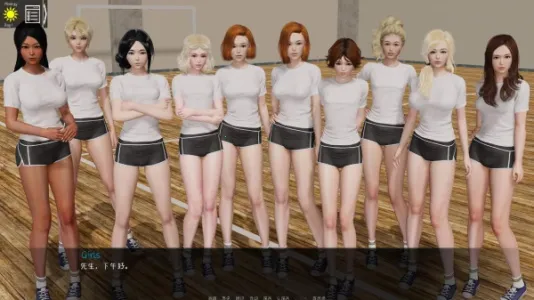 У������2025�ٷ�����v5.0.0 ��Ѱ��ͼ