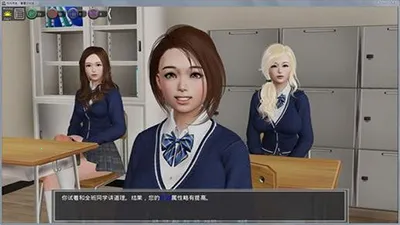 У������2025�ٷ�����v5.0.0 ��Ѱ��ͼ