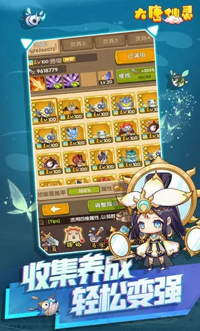 ��������(������ɫ������Ϸ)v25041809 ��Ѱ��ͼ