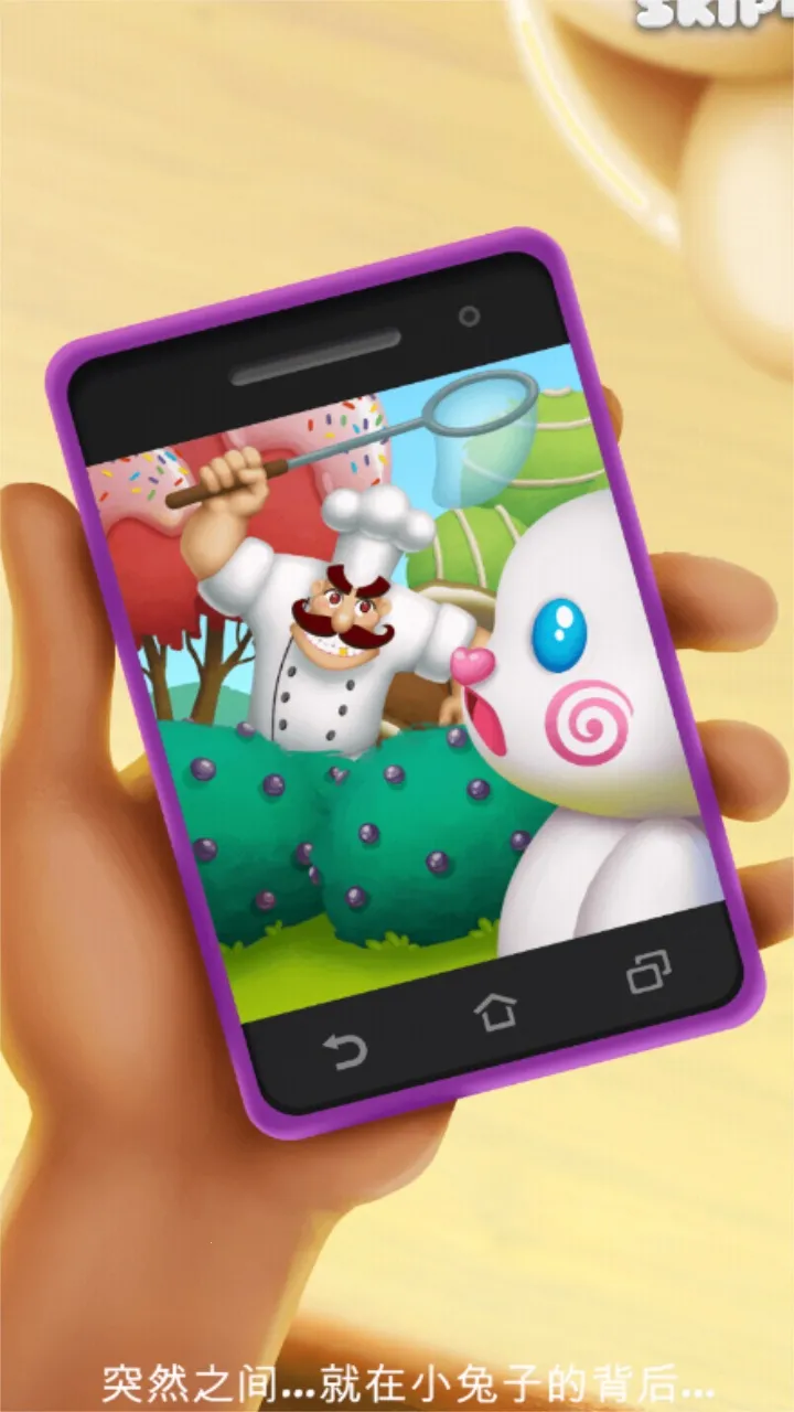 ��ହ�֭2025�ٷ����°汾v1.151.1 �ٷ������ͼ