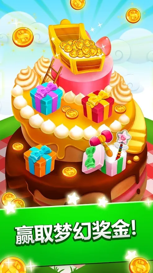 ��ହ�֭2025�ٷ����°汾v1.151.1 �ٷ������ͼ