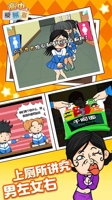 ��ହ�֭2025�ٷ����°汾v1.151.1 �ٷ������ͼ