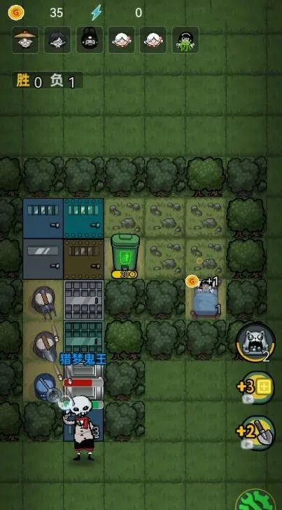 ɭ���й�2025�ٷ�����v1.0.1 �ֻ����ͼ