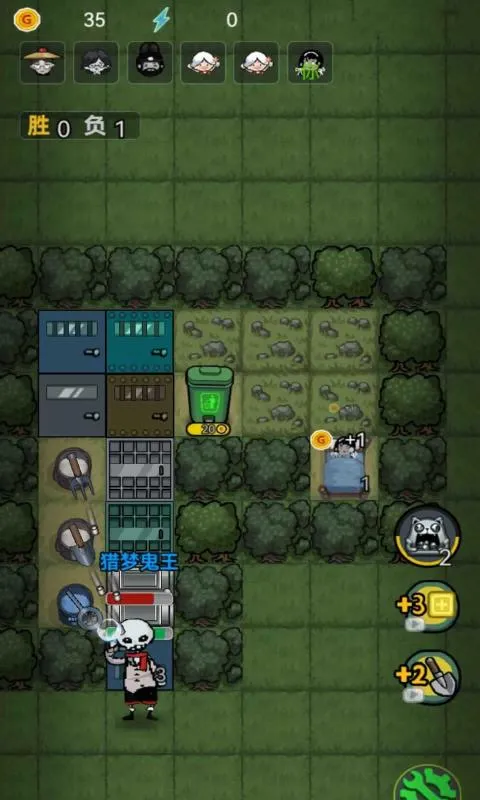 ɭ���й�2025�ٷ�����v1.0.1 �ֻ����ͼ