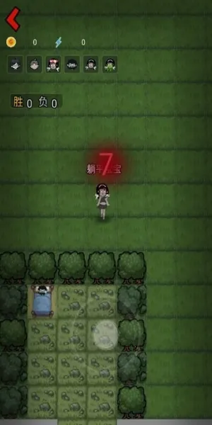 ɭ���й�2025�ٷ�����v1.0.1 �ֻ����ͼ