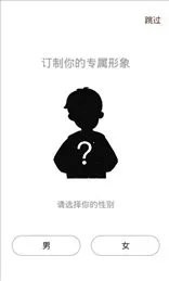 静心书房(小说阅读软件) 静心书房(小说阅读软件)