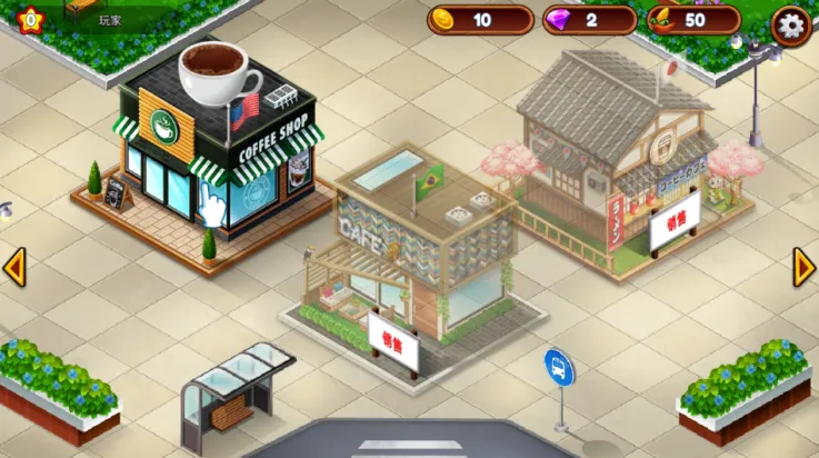 ����������ս��⿲���2025���°汾v1.59.4a ��Ѱ��ͼ