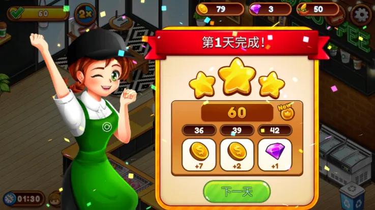 ����������ս��⿲���2025���°汾v1.59.4a ��Ѱ��ͼ