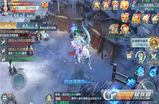 ��������2025�ٷ����°汾v2.4.0 ��׿���ͼ