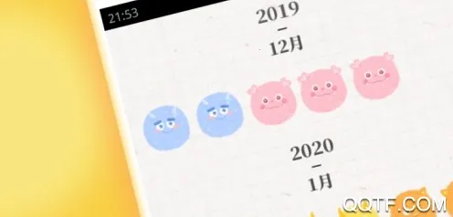 ë�����ճ�(�����¼����)