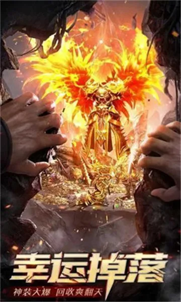 ����ħ��2025���ذ�װv7.4.0 �ֻ����ͼ