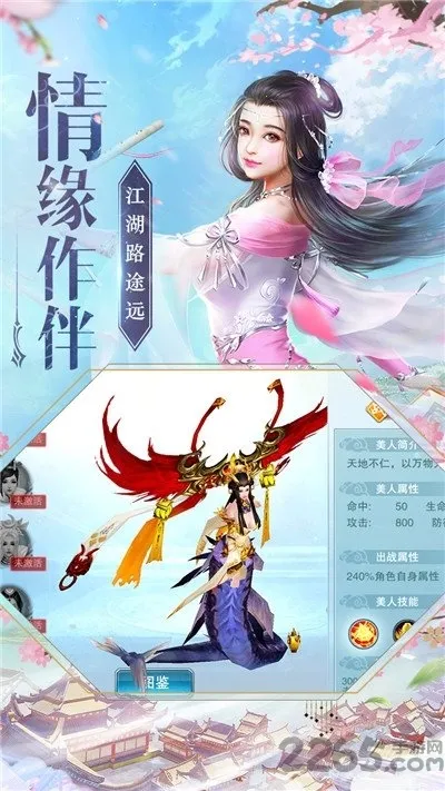 ����ħ��2025���ذ�װv7.4.0 �ֻ����ͼ